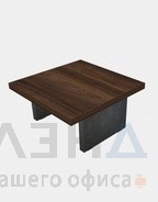 Офисный стол маленький Квадратный кофейный стол