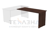 Офисный стол маленький Брифинг-приставка арт. S-892 (ширина 1340 мм)